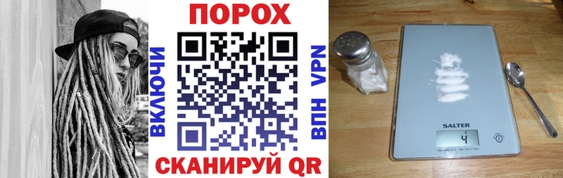Амфетамин 98% mega ссылка Шали