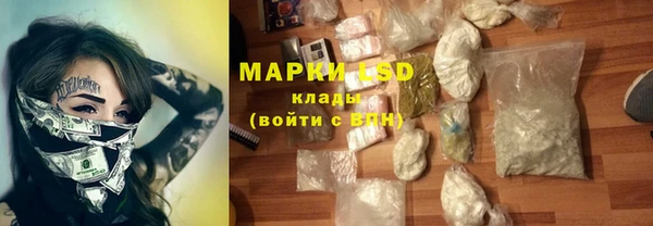 2c-b Богданович