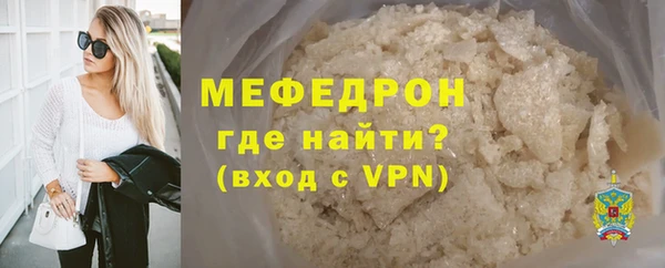 2c-b Богданович