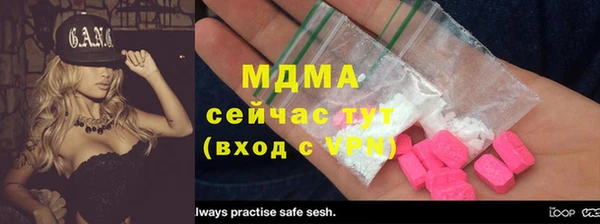 2c-b Богданович