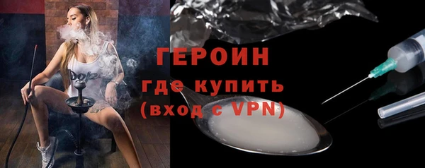 Альфа ПВП Богородицк