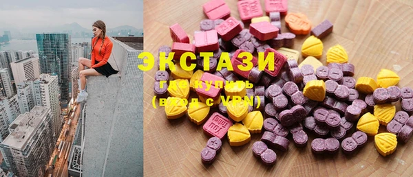 2c-b Богданович