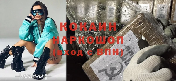 не бодяженный Няндома