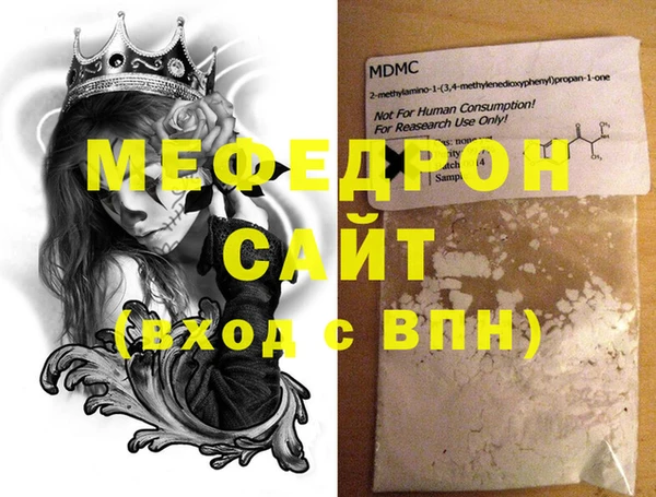 каннабис Нягань