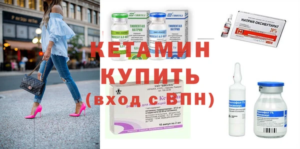 2c-b Богданович