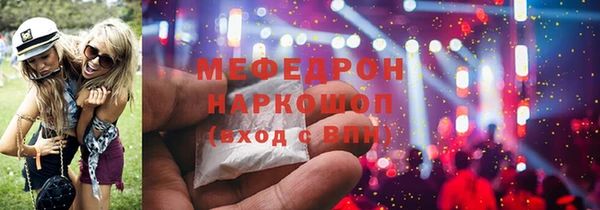 2c-b Богданович