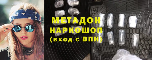 Альфа ПВП Богородицк