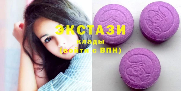 2c-b Богданович