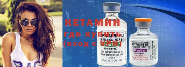 2c-b Богданович