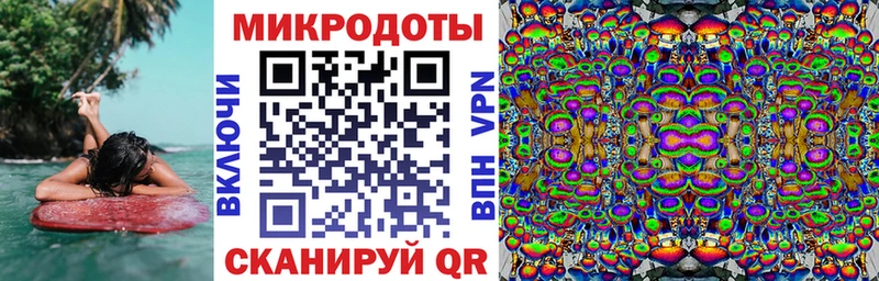 Псилоцибиновые грибы MAGIC MUSHROOMS  Шали 
